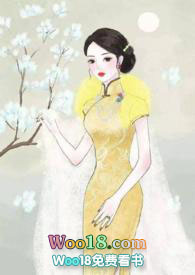 替身（nph&nbsp;&nbsp;追妻火葬场）